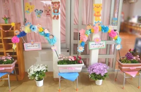 3月行事